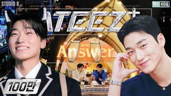 第 7 集