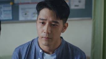 第 5 集