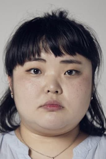宋英珠