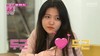 第 11 集