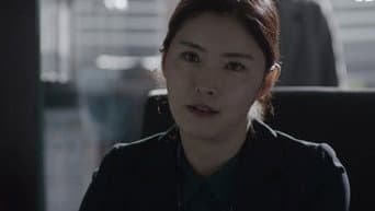 第 3 集