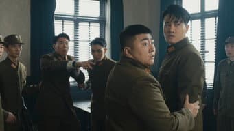 陈浅顺利通过军统内部审查