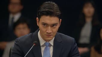 第 16 集