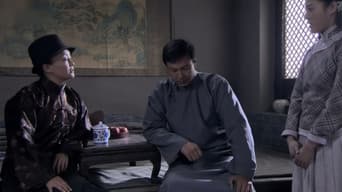 第 9 集