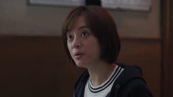 听证会夏明博弈取胜