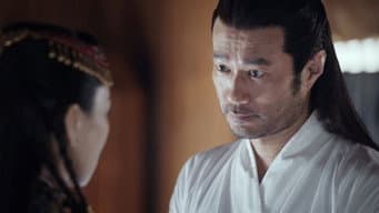太平王来萧府提亲