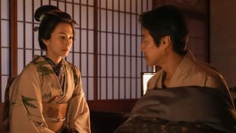 第 14 集
