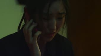 报应