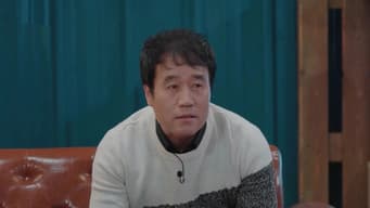 第 13 集