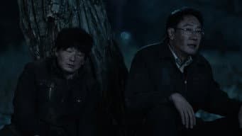 穆见晖跳坑被救