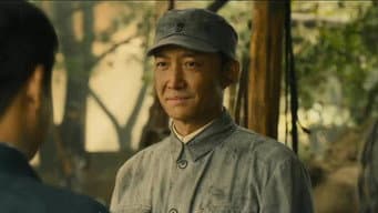 张云魁抓获逃兵孟万福