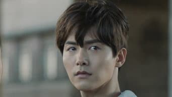 李遥追踪芯机人杀手