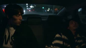 第 2 集