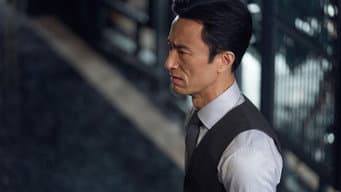 第 18 集