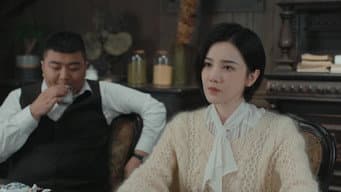 春羊与陈浅约定传递情报