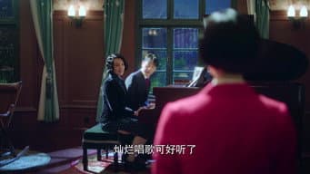 第 19 集