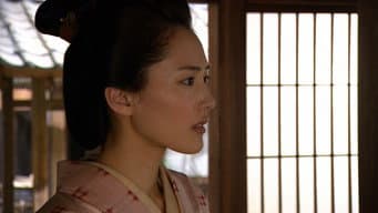 坂本龙马的黑暗