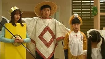 第8集