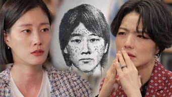 第 4 集