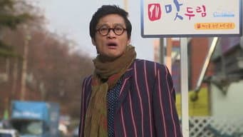 第 9 集