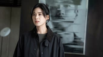 第 11 集