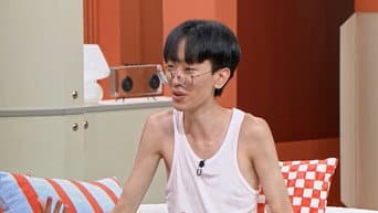 第 3 集