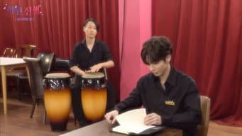 第 3 集