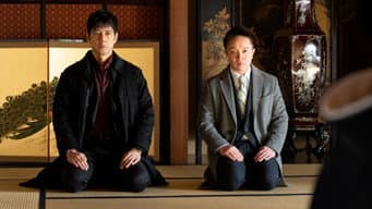 冲击性展开！背叛者身份揭晓