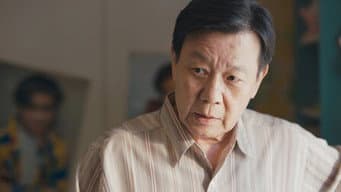 第 6 集