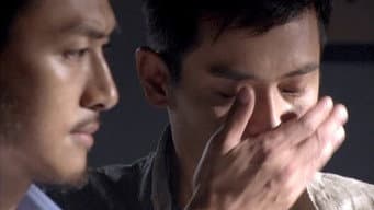 农先生儿子大眼去世