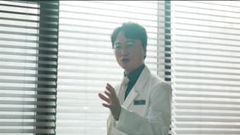 第 3 集