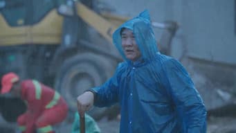 郑寒江亲自下场处理烂尾楼垃圾