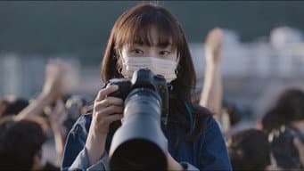 第 3 集
