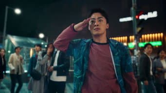 谢幕