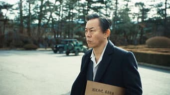 冬天的开始