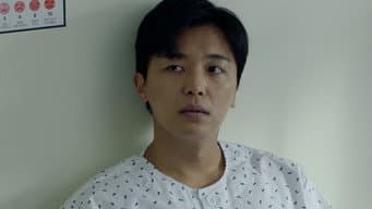 坦白一切