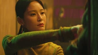 陈娇蕊吓坏蒙芯