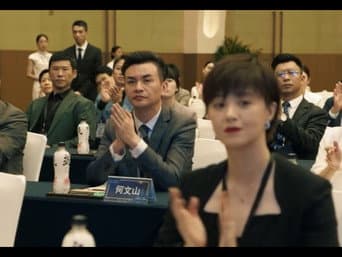 沈慧星决定重返职场