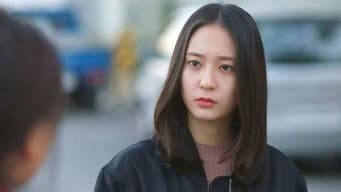 欺骗