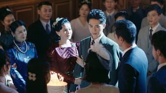 容嘉上被迫和杜兰馨订婚