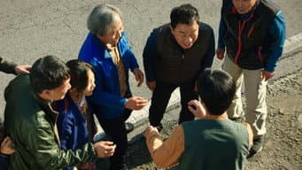 村里再现连环杀人案