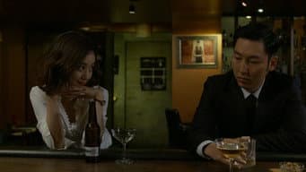 第 13 集