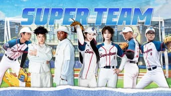 第12期：棒球少年完成公益任务