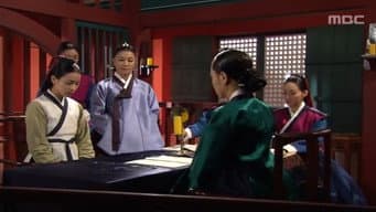 被捕厅抓住的同伊！