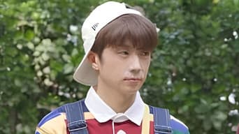 第 1 集