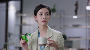 管一鹤向叶小白求婚