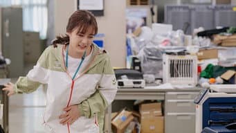第 6 集