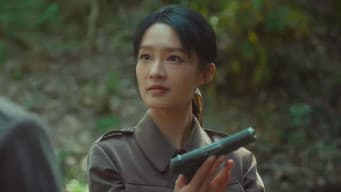 沈近真打探林樵松计划