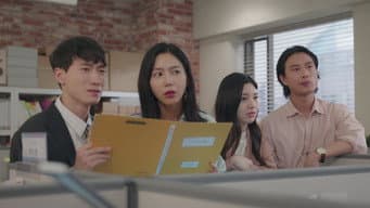 有关消失的事物的问题