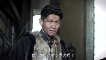 第5集